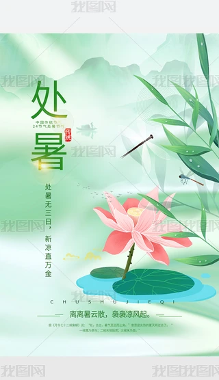 ̎ΨСº(bo)