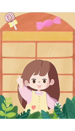 ͯʳ䁱ƽ宋