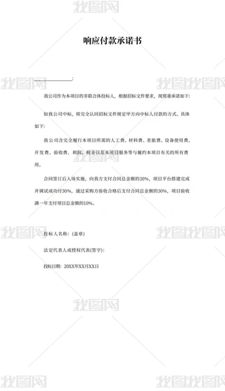 푑Z