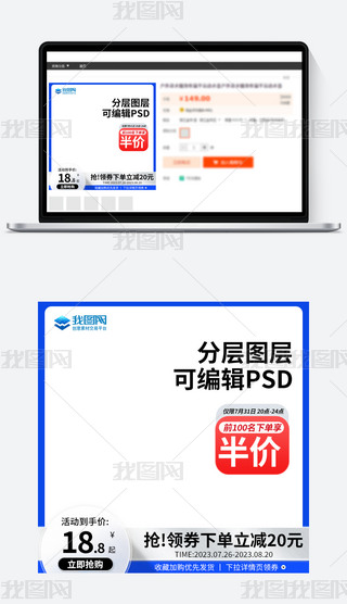 p11Ԍ؈Dģpʮһpʮ(yu)ȯֱͨ܇