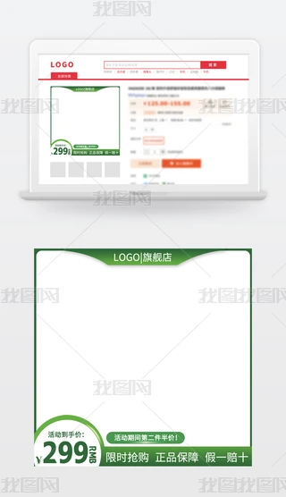 2023GɫԌ؈Dֱͨ܇ģ