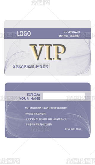 ɫsԽͨVIPƬ
