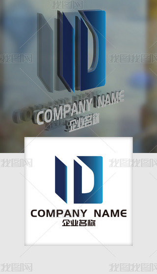 IDĸlogo