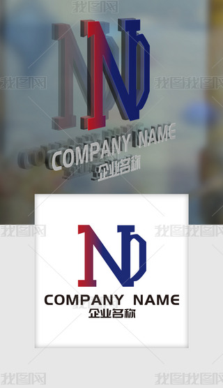 Dlogo