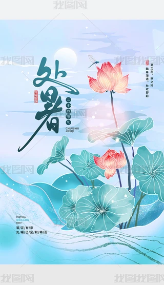 ɻ宋Ψ̎