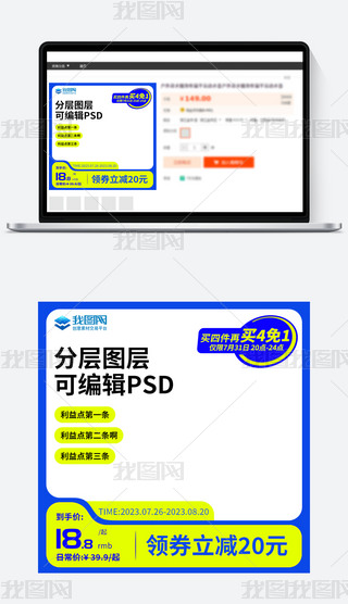 p11Ԍ؈Dģpʮһpʮ(yu)ȯֱͨ܇(ch)