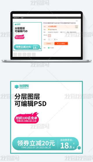 p112Ԍ؈Dģpʮһpʮ(yu)ȯֱͨ܇