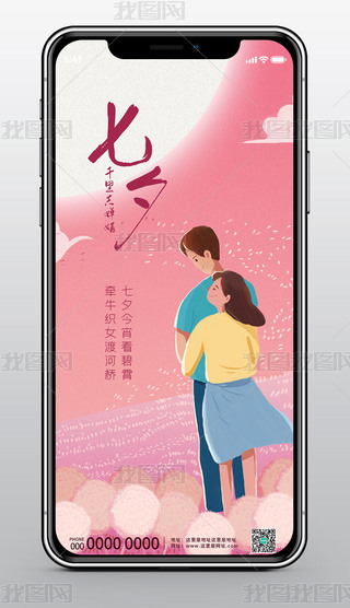 s520Ϧ˹֙C