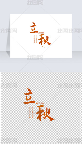 ﹝(ji)wˇg(sh)