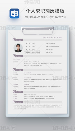(jin)L(fng)W(xu)(yng)îI(y)(g)(jin)vģ