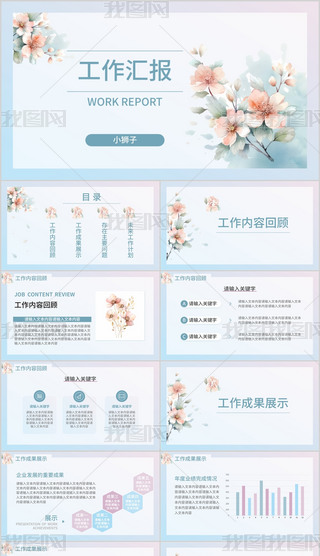 {(ln)ɫСΨ̄(w)kR(bo)