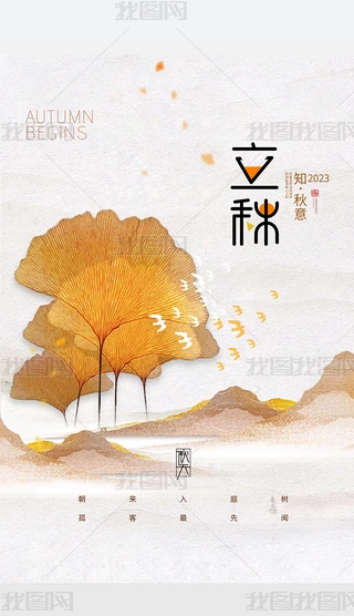Ψɫﺣ(bo)