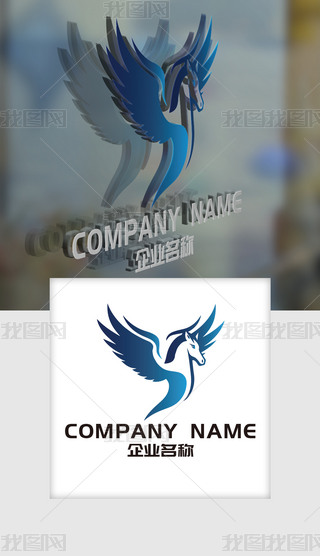 wRlogo