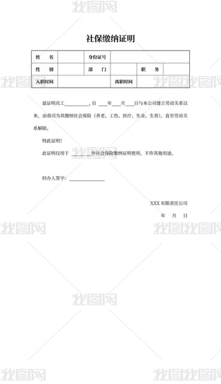 籣U{C
