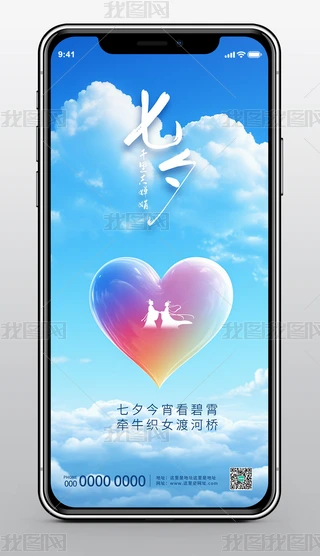 s520Ϧ(ji)˹(ji)֙C