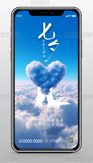 s520Ϧ(ji)˹(ji)֙C