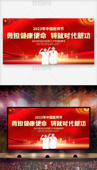 tɫ2023Їt(y)(ji)չ屳