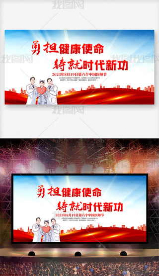 2023Їtչ屳