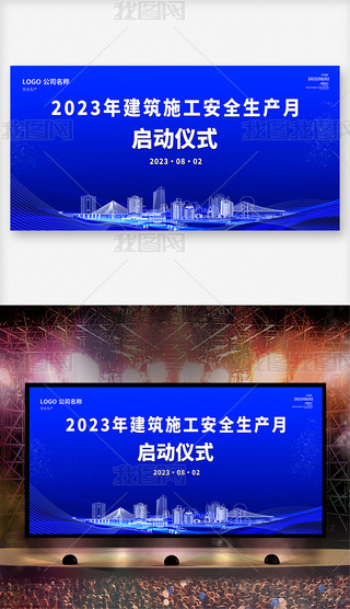 2023s{ɫlȫaչ