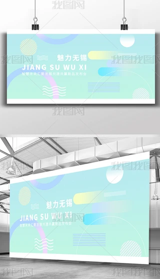 \{ɫƼՓՄkv̄ջչ