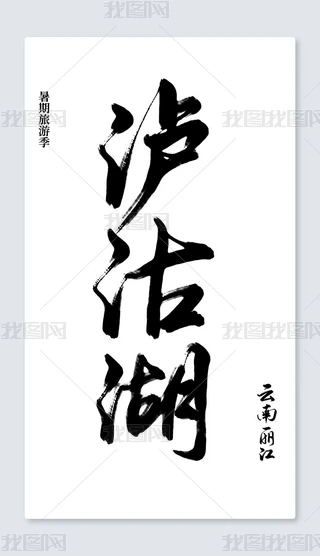 ξco֌ˇg