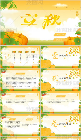 SɫɫͨLС¶ʮĹ(ji)Bppt