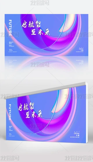 ƼL{ɫƼՓhչ