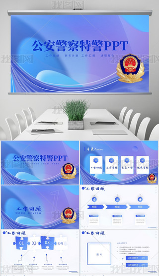 ܊ߺڳ칤Yppt