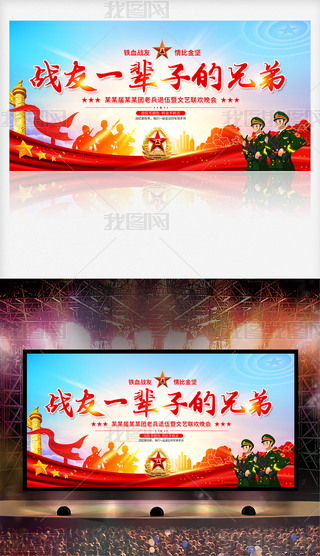 ϱg͕xչ屳