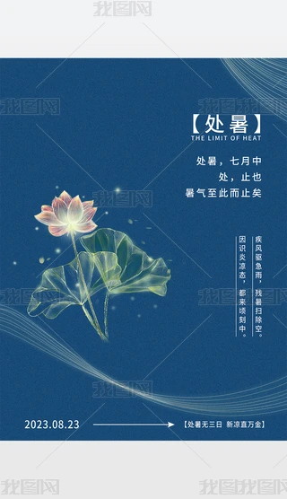 ̎Ψ{(ln)ɫ(bo)