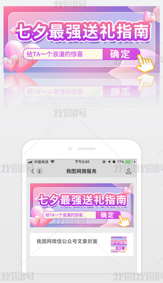 Ϧ˹΢Ź̖׈D溣-ԭ