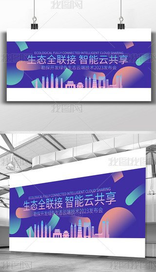 ŲʿƼՓՄkv̄ջչ