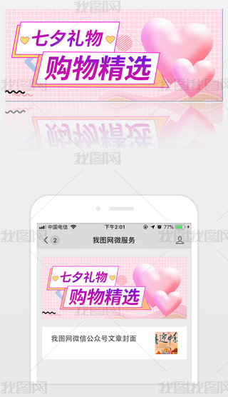 Ϧ˹΢Ź̖׈D溣-ԭ