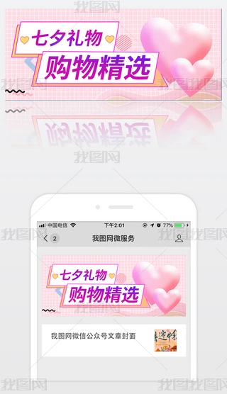 Ϧ˹(ji)΢Ź̖(ho)׈D溣(bo)-ԭ(chung)