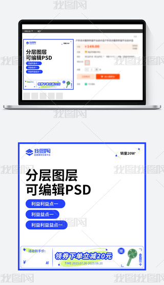 p112Ԍ؈Dģpʮһpʮ(yu)ȯֱͨ܇