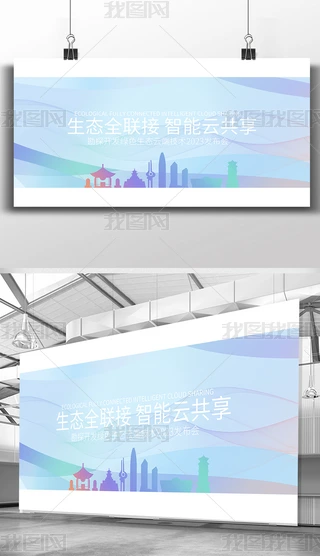 \{ɫƼՓՄkv̄ջչ