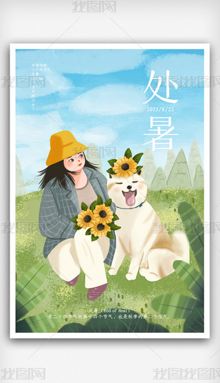 Їsy(tng)ʮĹ(ji)-̎