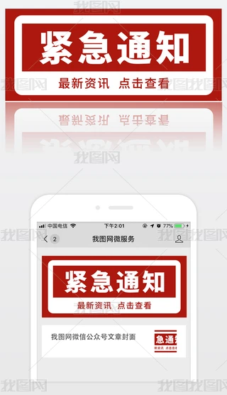 ԭ(chung)tɫ(jin)so֪̖ͨ(ho)D-(qun)