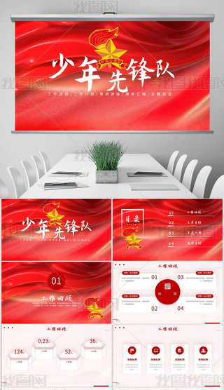 ꠆Th꠴ίxpptģ