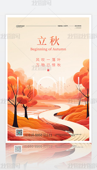 宋(jin)sʮĹ(ji)﹝(ji)⺣(bo)O(sh)Ӌ(j)