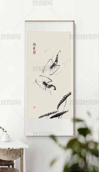 ʽPRʯ⮋~ˮīFsb