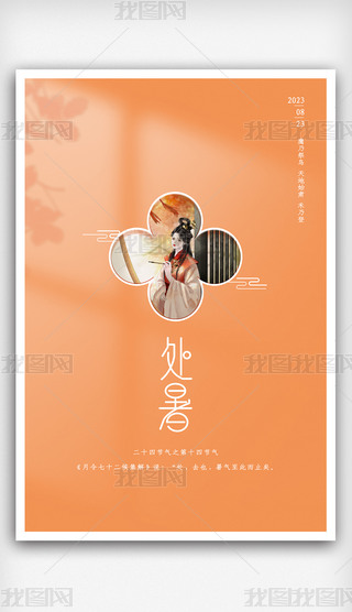 Їsɫy(tng)ʮĹ(ji)-˼L(fng)Ů̎