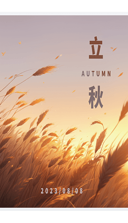 С󽥱ɫautumn.psd