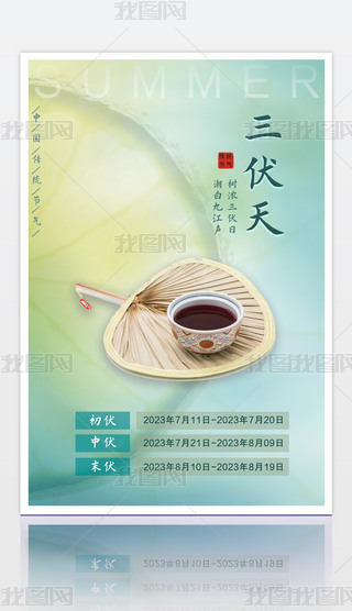 ԭ(chung)y(tng)(ji)캣(bo)Сļ(bo)Ӳ躣(bo)