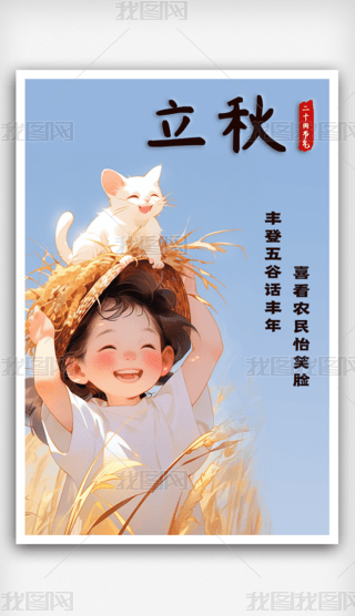 ʮĹ(ji)֮ﺣ(bo)