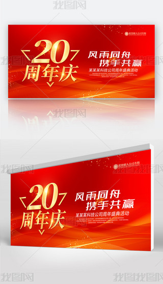 tɫ(chung)20ccչ