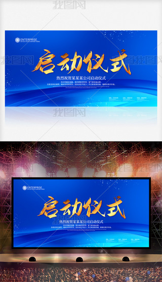 {ɫ˾I(y)Ӄxʽչ屳