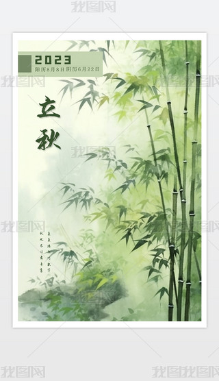 ʮĹ(ji)﹝(ji)Ӻ(bo)