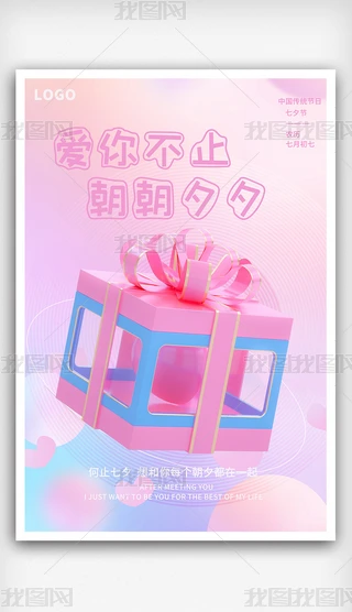 sɫϦ3dw˹Ϧ