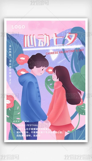 Ϧ˹520׼H宋Ϧ